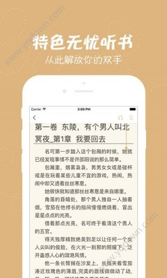 ag体育官网APP